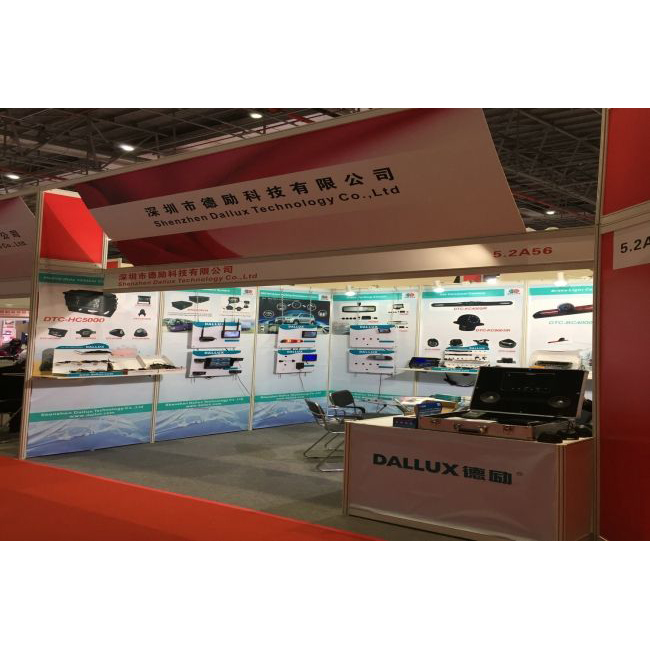 DALLUX attend the automechanika Shanghai Fair 2016
